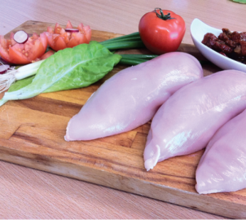 Fresh Halal Chicken Fillet 130-150g