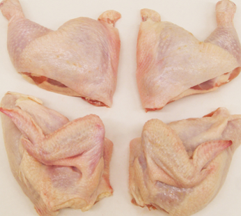 Fresh Halal Chicken 4 Cut 1500g