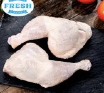 Fresh Halal Chicken Leg Quarters