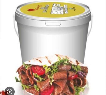 Kismet Halal Cooked & Chicken Doner Kebab (Bucket)