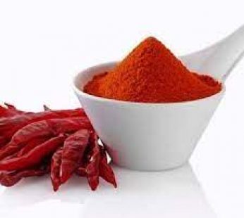 Chilli Powder 5Kg